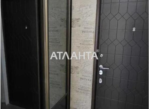 1-room apartment apartment by the address st. Raduzhnyy m n (area 45,1 m²) - Atlanta.ua - photo 15