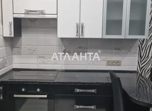 1-room apartment apartment by the address st. Raduzhnyy m n (area 45,1 m²) - photo 2 1-room apartment apartment by the address st. Raduzhnyy m n (area 45,1 m²) - Atlanta.ua - photo 2