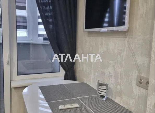 1-room apartment apartment by the address st. Raduzhnyy m n (area 45,1 m²) - photo 3 1-room apartment apartment by the address st. Raduzhnyy m n (area 45,1 m²) - Atlanta.ua - photo 3