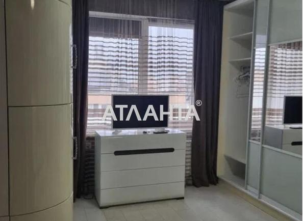 1-room apartment apartment by the address st. Raduzhnyy m n (area 45,1 m²) - photo 9 1-room apartment apartment by the address st. Raduzhnyy m n (area 45,1 m²) - Atlanta.ua - photo 9