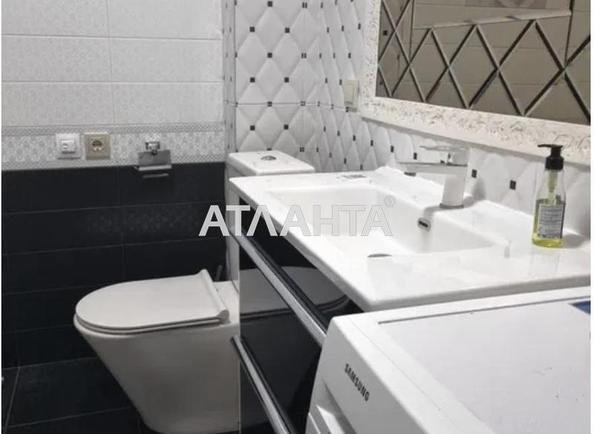 1-room apartment apartment by the address st. Raduzhnyy m n (area 45,1 m²) - photo 11 1-room apartment apartment by the address st. Raduzhnyy m n (area 45,1 m²) - Atlanta.ua - photo 11