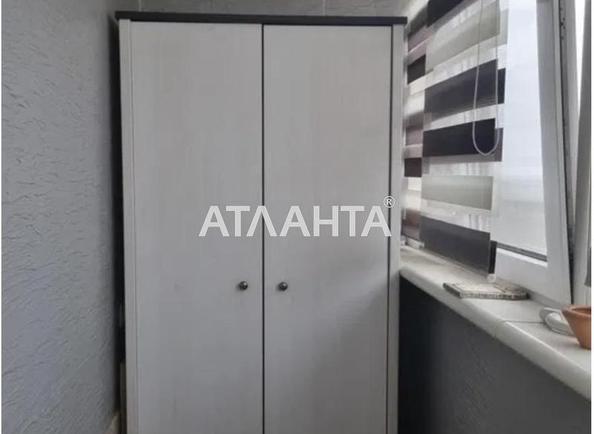 1-room apartment apartment by the address st. Raduzhnyy m n (area 45,1 m²) - photo 14 1-room apartment apartment by the address st. Raduzhnyy m n (area 45,1 m²) - Atlanta.ua - photo 14