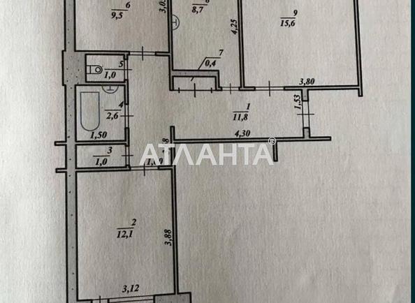 3-кімнатна квартира за адресою Героїв Крут бул. (площа 66,2 м²) - фото 12 3-кімнатна квартира за адресою Героїв Крут бул. (площа 66,2 м²) - Atlanta.ua - фото 12