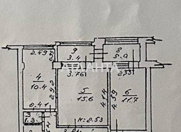 2-комнатная квартира по адресу Днепропетр. Дор. (площадь 60,5 м²) - Atlanta.ua - фото 10