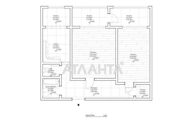 Об'єкт знятий з продажі - Atlanta.ua - фото 16