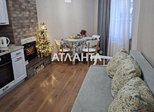 2-rooms apartment apartment by the address st. Raduzhnyy m n (area 59,6 m²) - Atlanta.ua - photo 2