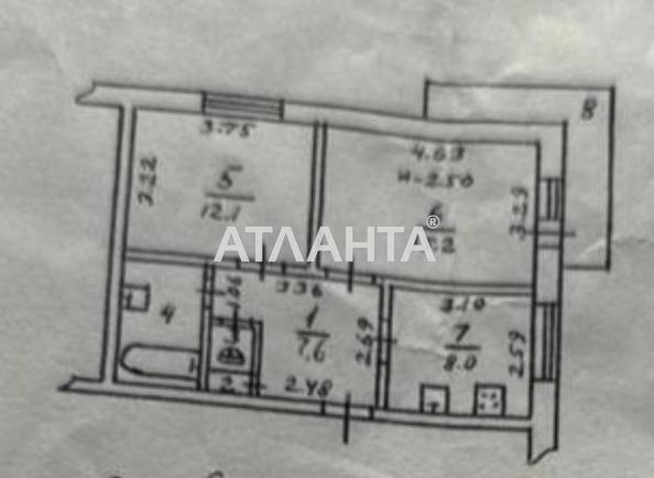 Об'єкт знятий з продажі - Atlanta.ua - фото 12
