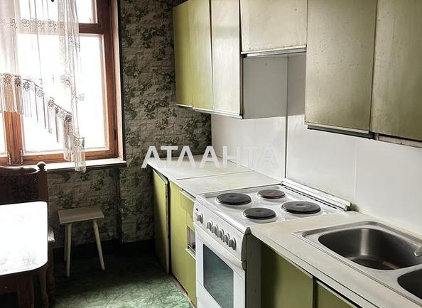 Об'єкт знятий з продажі - Atlanta.ua