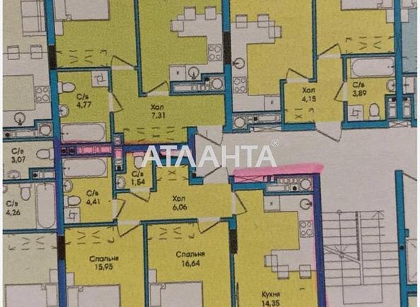 2-комнатная квартира по адресу Вашингтона Дж. Ул. (площадь 60,2 м²) - Atlanta.ua - фото 7