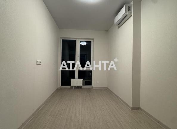 Об'єкт знятий з продажі - Atlanta.ua - фото 2