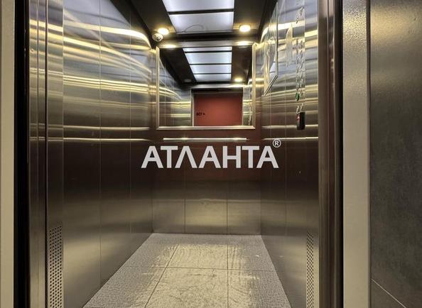 Об'єкт знятий з продажі - Atlanta.ua - фото 10