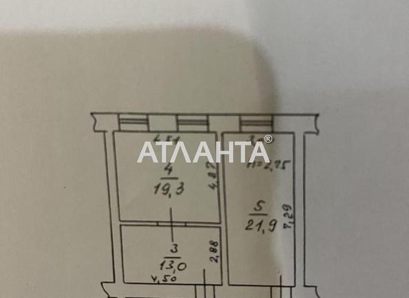 Многокомнатная квартира по адресу Нечипуренко пер. (площадь 93 м²) - Atlanta.ua - фото 7