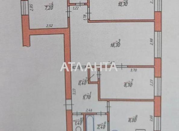 Многокомнатная квартира по адресу ул. Трепка Владислава (площадь 63,4 м²) - Atlanta.ua - фото 8