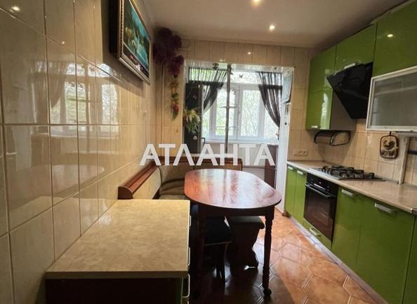 3-комнатная квартира по адресу Днепропетр. Дор. (площадь 65 м²) - Atlanta.ua