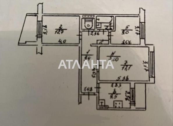 3-комнатная квартира по адресу Днепропетр. Дор. (площадь 65 м²) - Atlanta.ua - фото 16