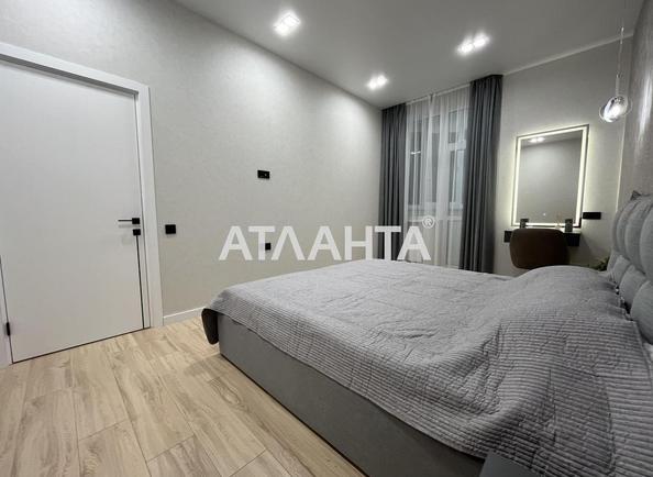 3-комнатная квартира по адресу Люстдорфская дор. (площадь 113,1 м²) - фото 12 3-комнатная квартира по адресу Люстдорфская дор. (площадь 113,1 м²) - Atlanta.ua - фото 12