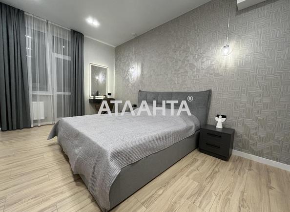 3-комнатная квартира по адресу Люстдорфская дор. (площадь 113,1 м²) - фото 11 3-комнатная квартира по адресу Люстдорфская дор. (площадь 113,1 м²) - Atlanta.ua - фото 11