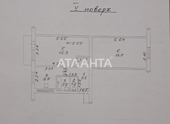 1-комнатная квартира по адресу ул. Бочарова ген. (площадь 49 м²) - Atlanta.ua - фото 10