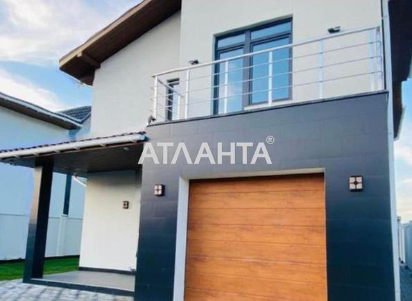 Будинок за адресою вул. Тиха (площа 152 м²) - Atlanta.ua - фото 36