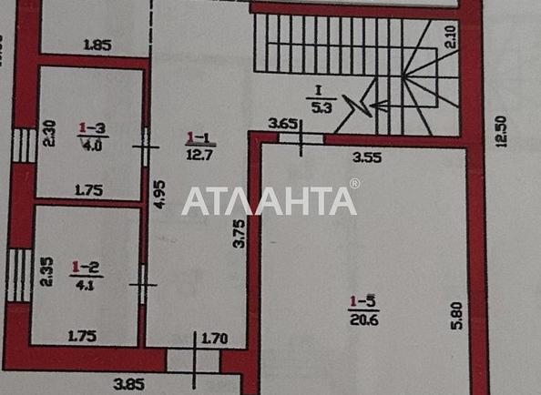 Будинок за адресою вул. Тиха (площа 152 м²) - Atlanta.ua - фото 39