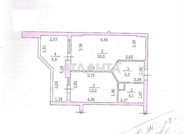 1-кімнатна квартира за адресою вул. Райдужний м-н (площа 52,4 м²) - Atlanta.ua - фото 8