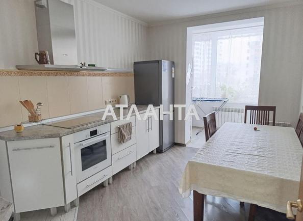 Объект снят с продажи - Atlanta.ua