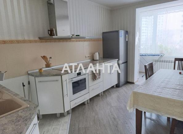 Объект снят с продажи - Atlanta.ua - фото 2