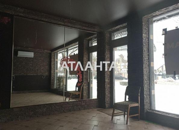 Комерційна нерухомість за адресою вул. Собранецька (площа 50 м²) - Atlanta.ua - фото 10