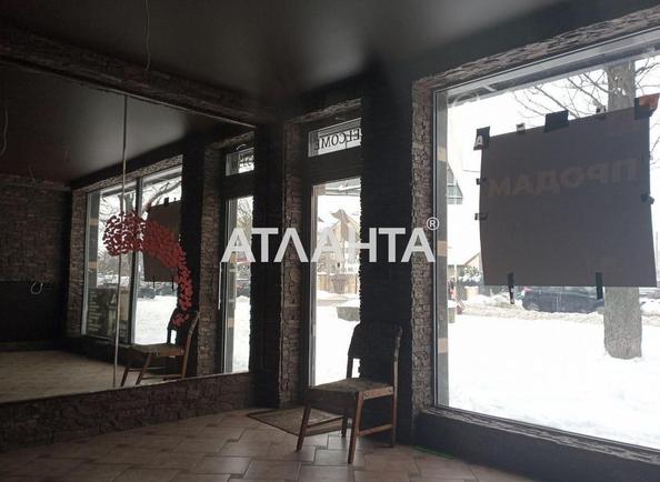 Комерційна нерухомість за адресою вул. Собранецька (площа 50 м²) - Atlanta.ua - фото 11