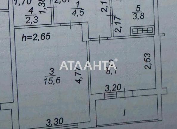 2-кімнатна квартира за адресою вул. Грушевського Михайла (площа 36 м²) - Atlanta.ua - фото 5