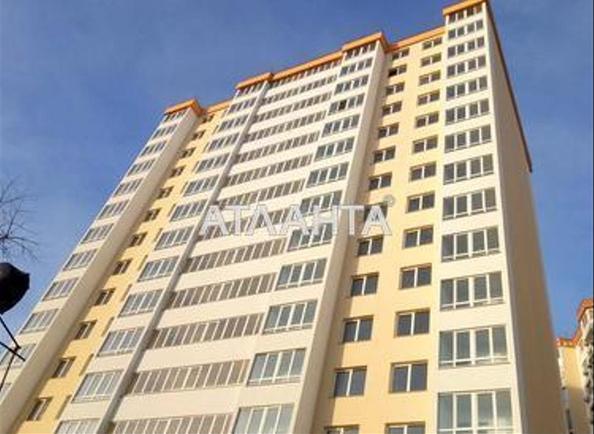 The object is removed from sale. - Atlanta.ua