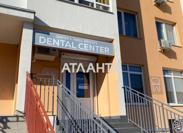 The object is removed from sale. - Atlanta.ua - photo 2