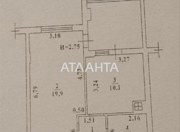 The object is removed from sale. - Atlanta.ua - photo 5