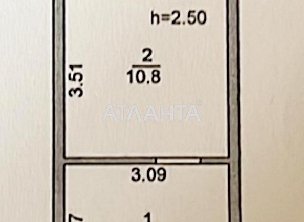 1-кімнатна квартира за адресою вул. 1 травня (площа 18 м²) - Atlanta.ua - фото 3