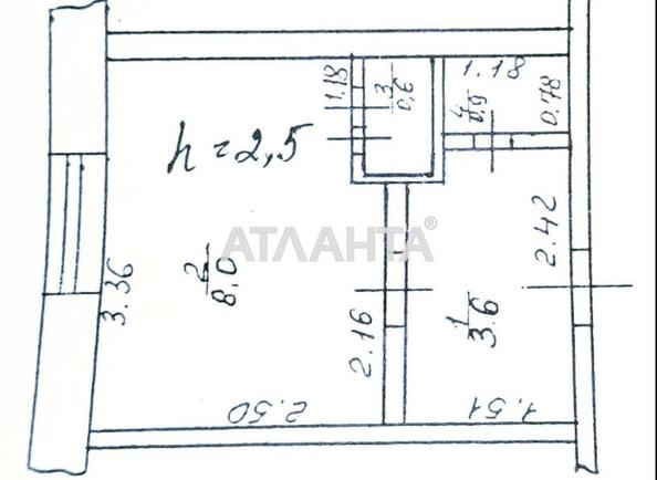 1-room apartment apartment by the address st. 1 maya (area 17,8 m²) - Atlanta.ua - photo 3