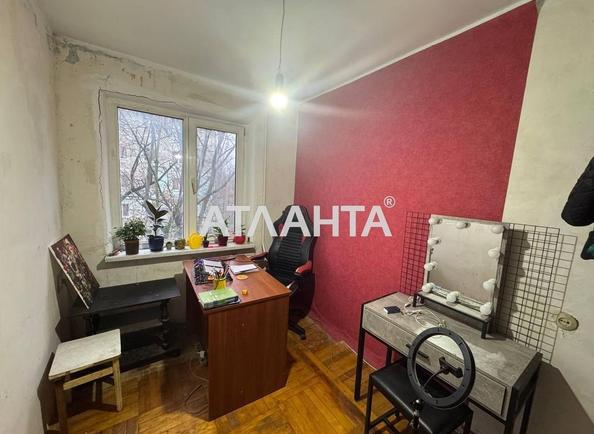 1-комнатная квартира по адресу ул. Героев Крут (площадь 30,2 м²) - Atlanta.ua