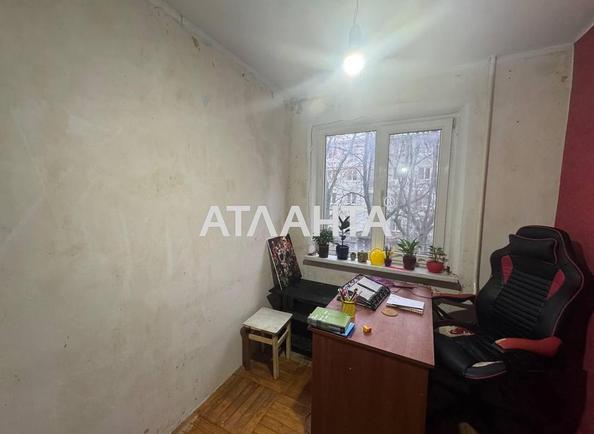 1-комнатная квартира по адресу ул. Героев Крут (площадь 30,2 м²) - Atlanta.ua - фото 2