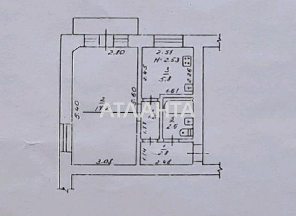 1-комнатная квартира по адресу ул. Героев Крут (площадь 30,2 м²) - Atlanta.ua - фото 7