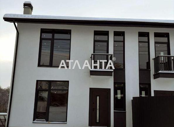 Дом (площадь 80 м²) - Atlanta.ua
