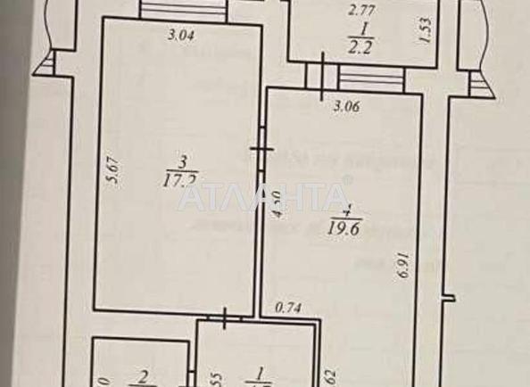 1-комнатная квартира по адресу Шевченко Т. Ул. (площадь 47,7 м²) - фото 5 1-комнатная квартира по адресу Шевченко Т. Ул. (площадь 47,7 м²) - Atlanta.ua - фото 5