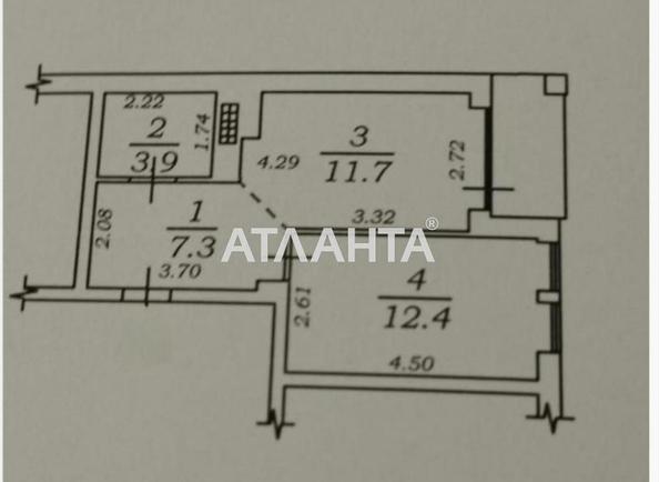1-кімнатна квартира за адресою вул. Педагогічна (площа 37 м²) - Atlanta.ua - фото 14