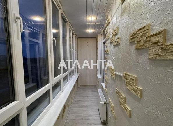 3-комнатная квартира по адресу ул. Цветаева ген. (площадь 97 м²) - Atlanta.ua - фото 9