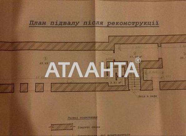 Комерційна нерухомість за адресою вул. Корзо (площа 125 м²) - Atlanta.ua - фото 7