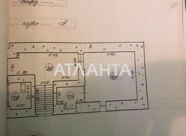 Комерційна нерухомість за адресою вул. Корзо (площа 125 м²) - Atlanta.ua - фото 8
