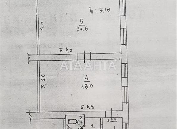 2-rooms apartment apartment by the address st. Chernomorskogo Kazachestva (area 47,6 m²) - photo 4 2-rooms apartment apartment by the address st. Chernomorskogo Kazachestva (area 47,6 m²) - Atlanta.ua - photo 4