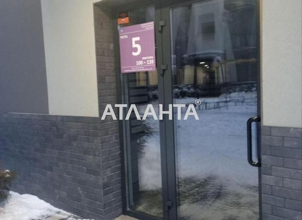 1-кімнатна квартира за адресою вул. Собранецька (площа 46,4 м²) - Atlanta.ua - фото 42