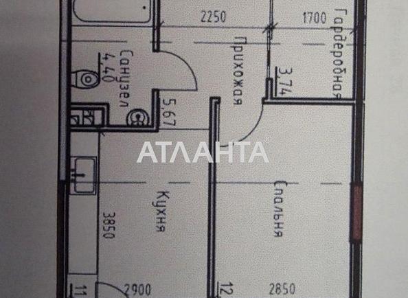 1-комнатная квартира по адресу ул. Дачная (площадь 40 м²) - Atlanta.ua - фото 12