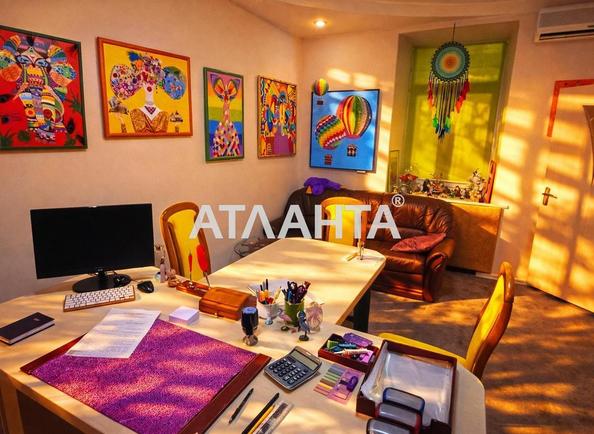 2-комнатная квартира по адресу Соборная пл. (площадь 37,9 м²) 2-комнатная квартира по адресу Соборная пл. (площадь 37,9 м²) - Atlanta.ua