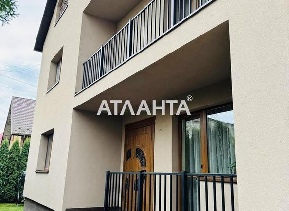 House by the address st. Bilogorshcha ul (area 200 m²) House by the address st. Bilogorshcha ul (area 200 m²) - Atlanta.ua