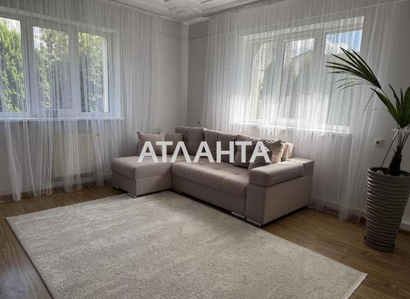 House by the address st. Bilogorshcha ul (area 200 m²) - photo 14 House by the address st. Bilogorshcha ul (area 200 m²) - Atlanta.ua - photo 14